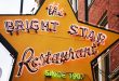 Restoran Alabama Terkenal dan Wajib Kamu Kunjungi