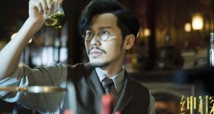Drama China Detektif Terbaik yang Layak Kamu Tonton