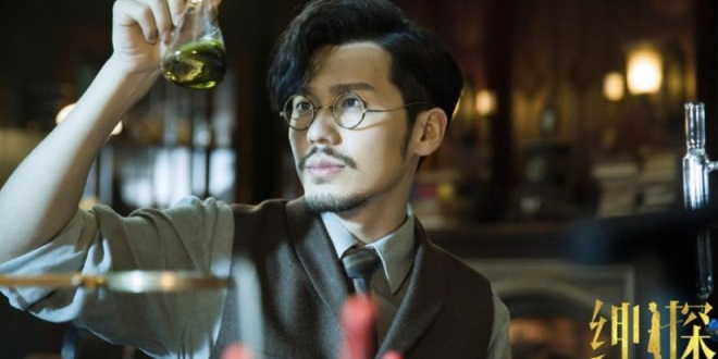 Drama China Detektif Terbaik yang Layak Kamu Tonton